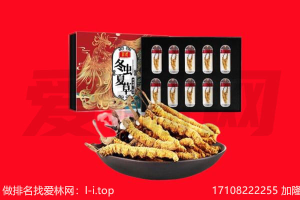 阳泉市盂市回收礼品