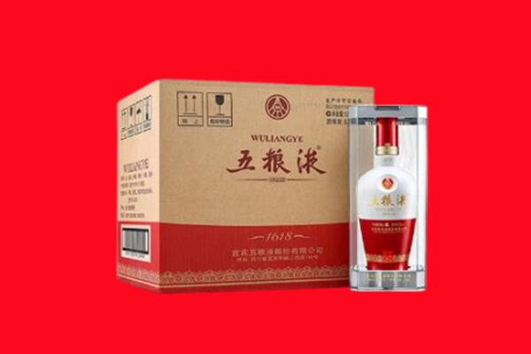 阳泉市盂市回收五粮液