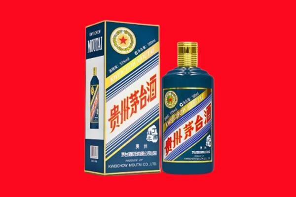 阳泉市盂市回收虎茅