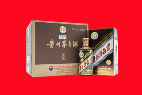 阳泉市盂市回收50年茅台
